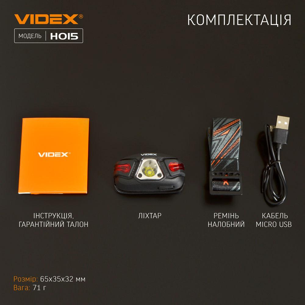Налобний світлодіодний ліхтарик VIDEX VLF-H015 330Lm 5000K — фото 13 з 13