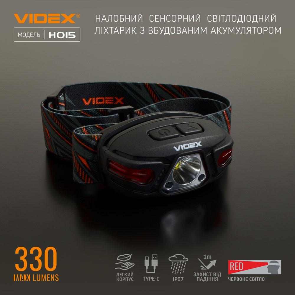 Налобний світлодіодний ліхтарик VIDEX VLF-H015 330Lm 5000K — фото 3 з 13