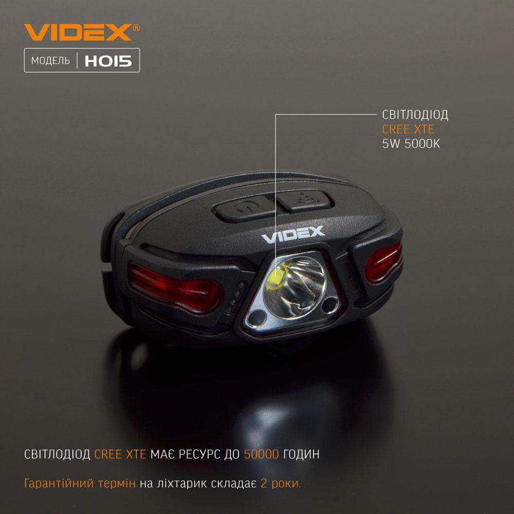 Налобний світлодіодний ліхтарик VIDEX VLF-H015 330Lm 5000K — фото 4 з 13