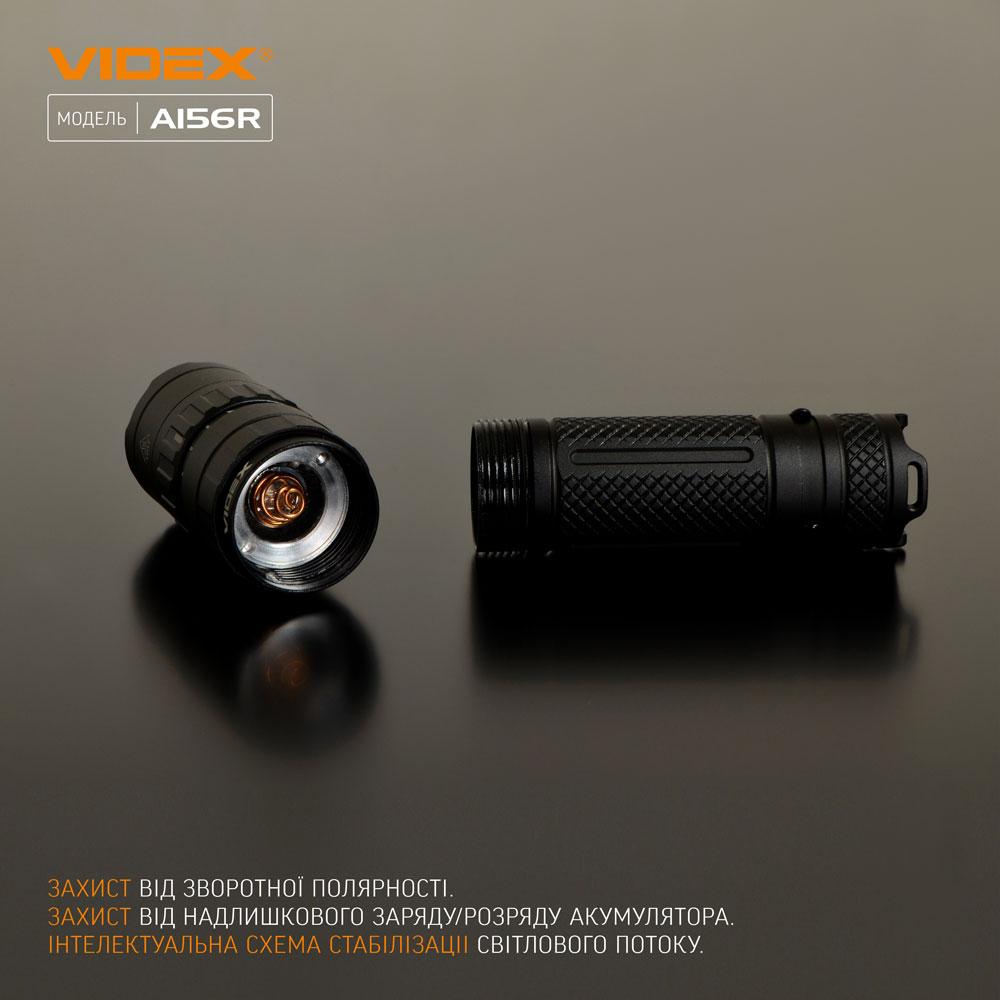 Портативний світлодіодний ліхтарик VIDEX VLF-A156R 1700Lm 6500K — фото 12 з 14