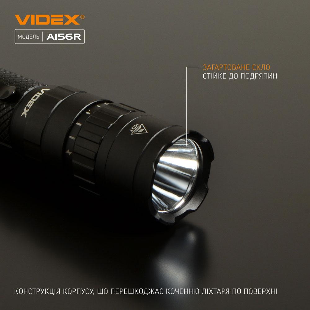 Портативний світлодіодний ліхтарик VIDEX VLF-A156R 1700Lm 6500K — фото 5 з 14