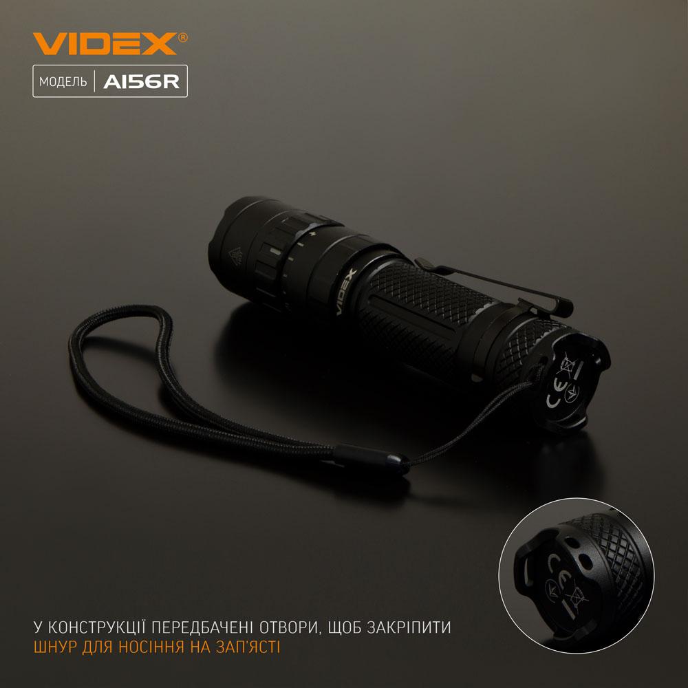 Портативний світлодіодний ліхтарик VIDEX VLF-A156R 1700Lm 6500K — фото 11 з 14