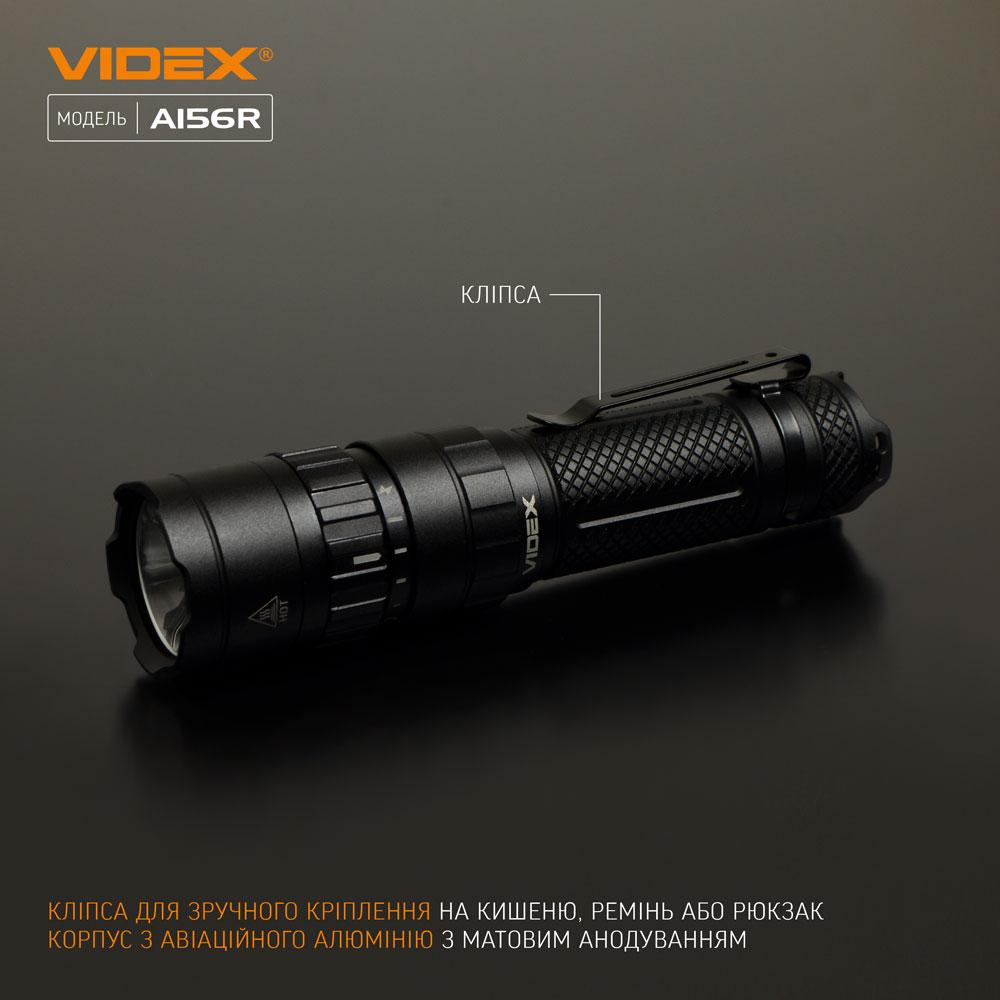 Портативний світлодіодний ліхтарик VIDEX VLF-A156R 1700Lm 6500K — фото 8 з 14