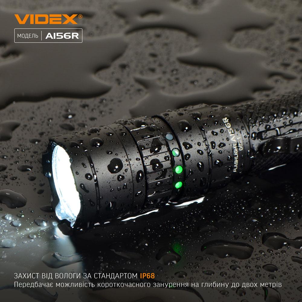 Портативний світлодіодний ліхтарик VIDEX VLF-A156R 1700Lm 6500K — фото 6 з 14