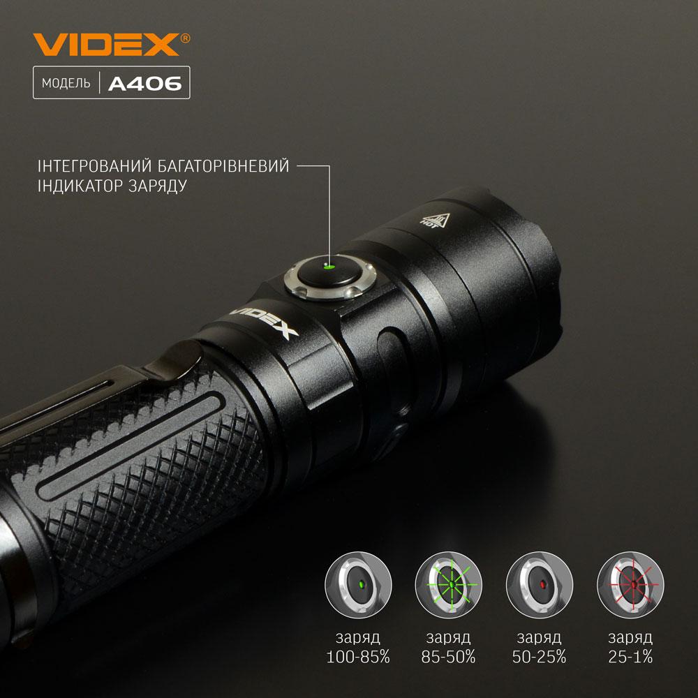 Портативний світлодіодний ліхтарик VIDEX VLF-A406 4000Lm 6500K — фото 8 з 12