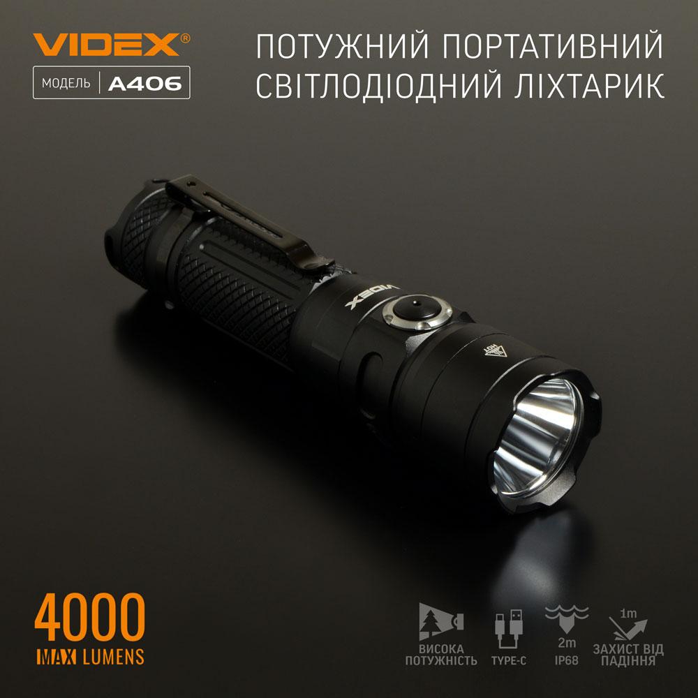 Портативний світлодіодний ліхтарик VIDEX VLF-A406 4000Lm 6500K — фото 3 з 12