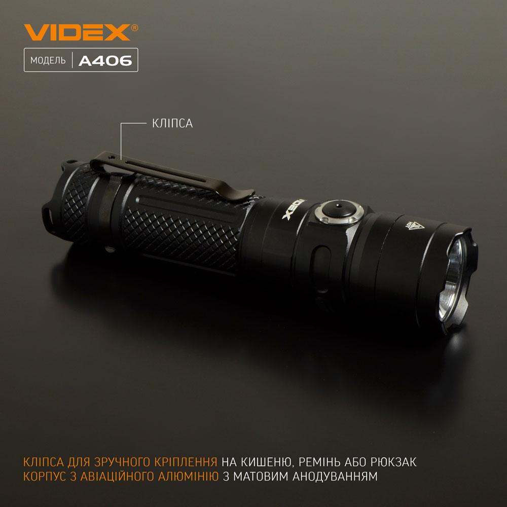 Портативний світлодіодний ліхтарик VIDEX VLF-A406 4000Lm 6500K — фото 6 з 12