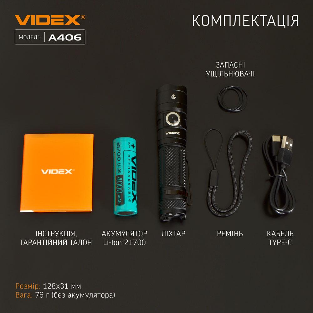 Портативний світлодіодний ліхтарик VIDEX VLF-A406 4000Lm 6500K — фото 12 з 12