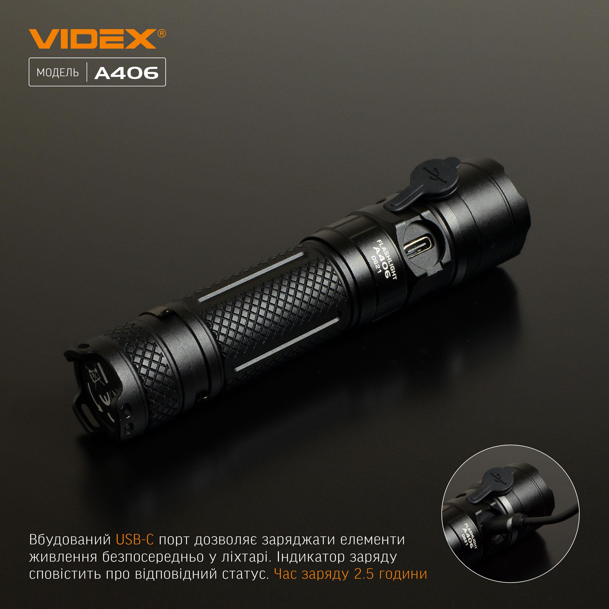 Портативний світлодіодний ліхтарик VIDEX VLF-A406 4000Lm 6500K — фото 9 з 12