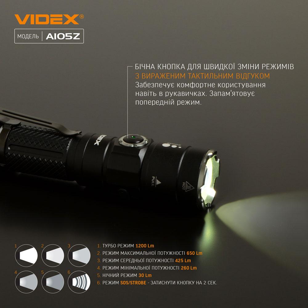 Портативний світлодіодний ліхтарик VIDEX VLF-A105Z 1200Lm 5000K — фото 9 з 16