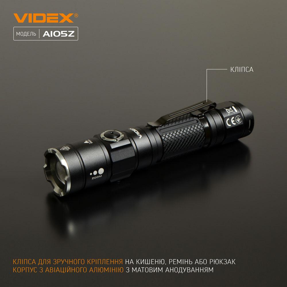 Портативний світлодіодний ліхтарик VIDEX VLF-A105Z 1200Lm 5000K — фото 10 з 16