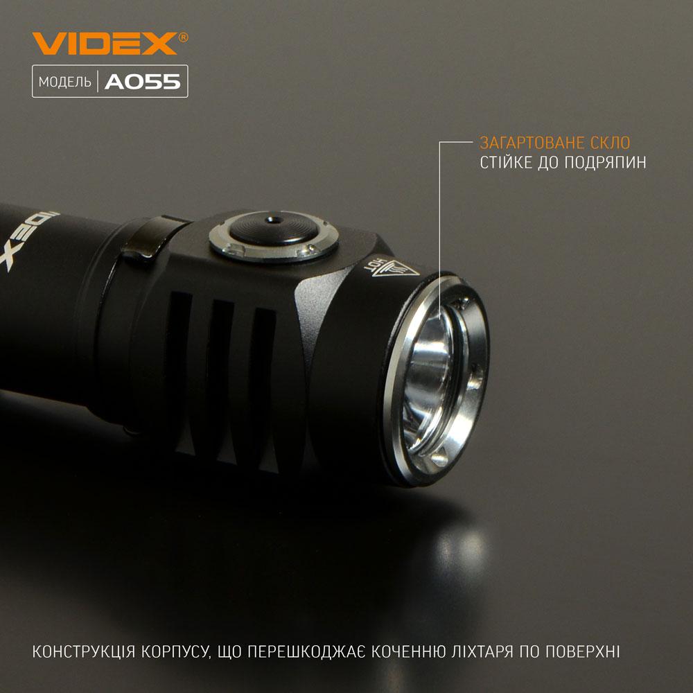 Портативний світлодіодний ліхтарик VIDEX VLF-A055 600Lm 5700K — фото 5 з 14