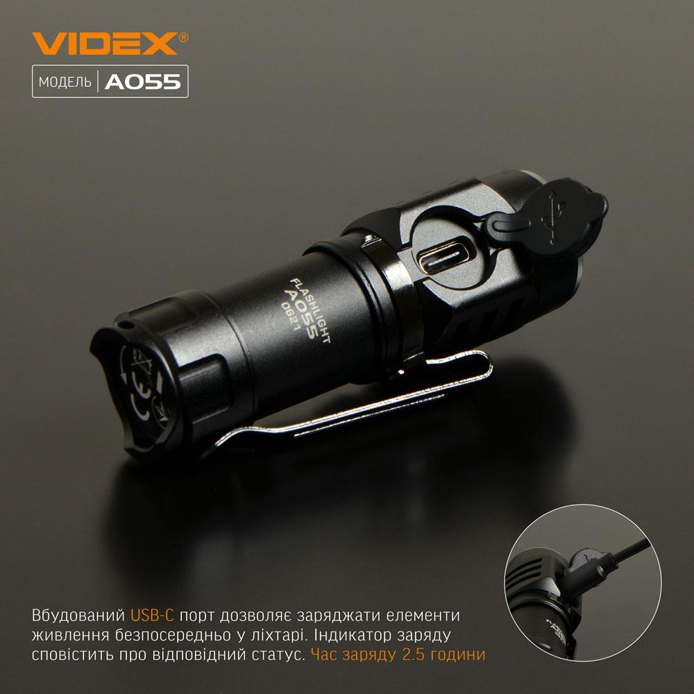 Портативний світлодіодний ліхтарик VIDEX VLF-A055 600Lm 5700K — фото 10 з 14