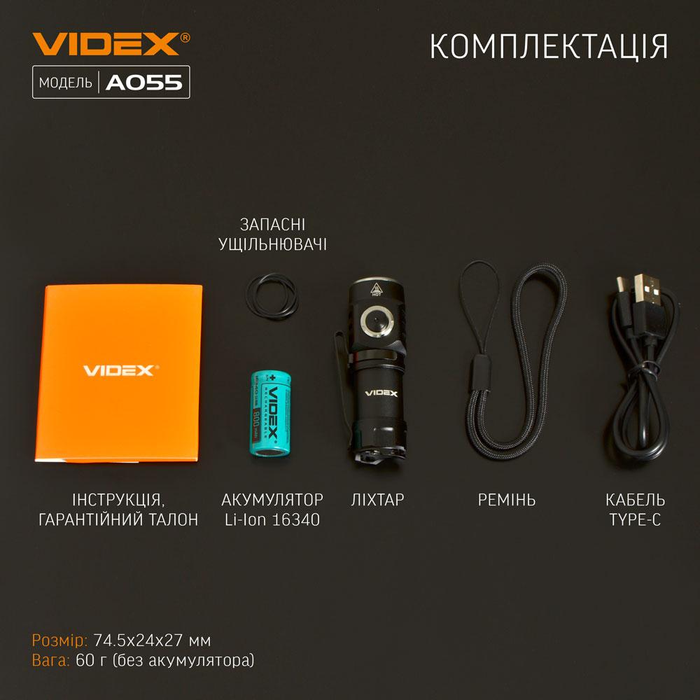 Портативний світлодіодний ліхтарик VIDEX VLF-A055 600Lm 5700K — фото 14 з 14