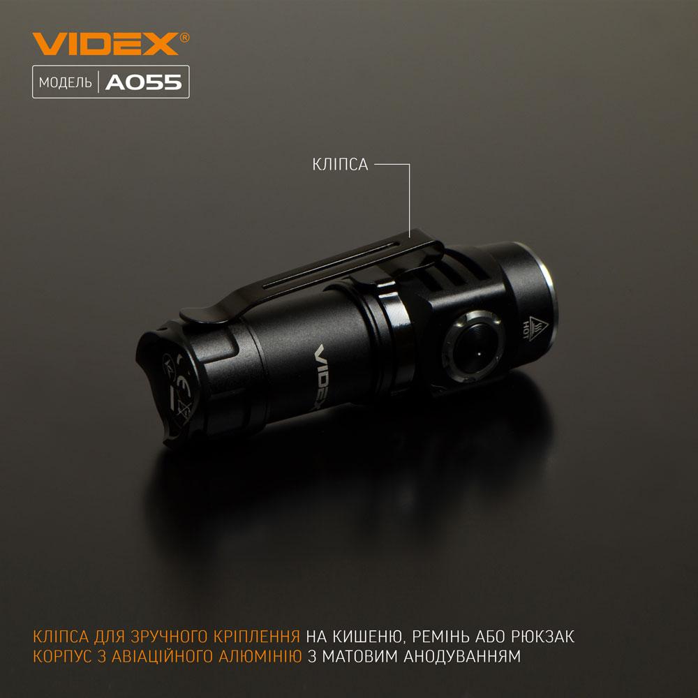 Портативний світлодіодний ліхтарик VIDEX VLF-A055 600Lm 5700K — фото 8 з 14