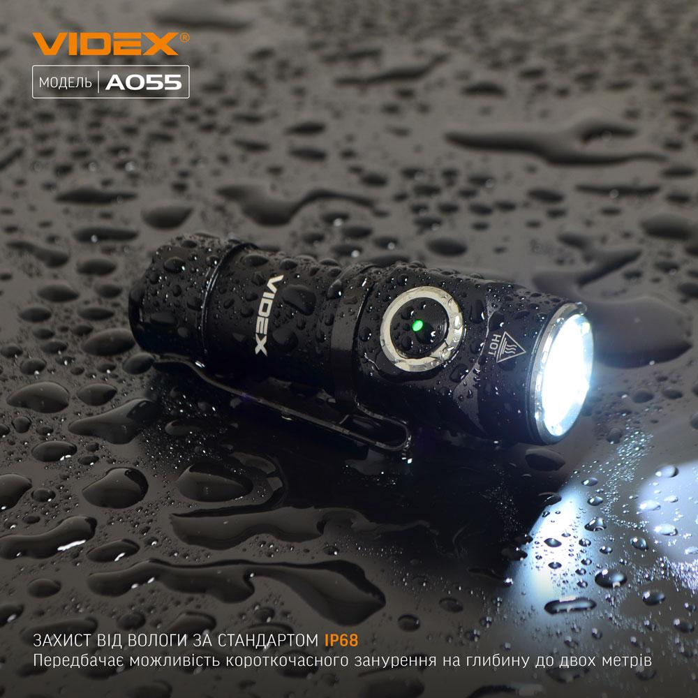 Портативний світлодіодний ліхтарик VIDEX VLF-A055 600Lm 5700K — фото 6 з 14