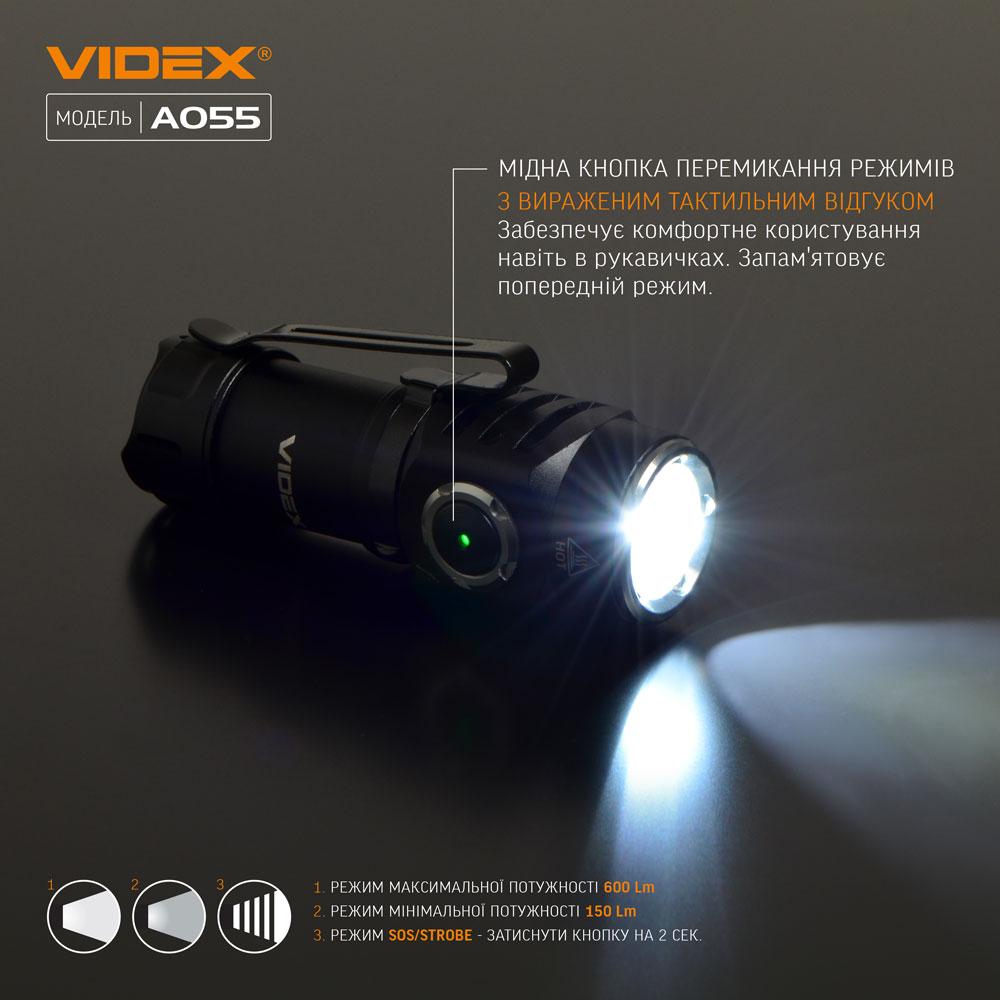 Портативний світлодіодний ліхтарик VIDEX VLF-A055 600Lm 5700K — фото 7 з 14