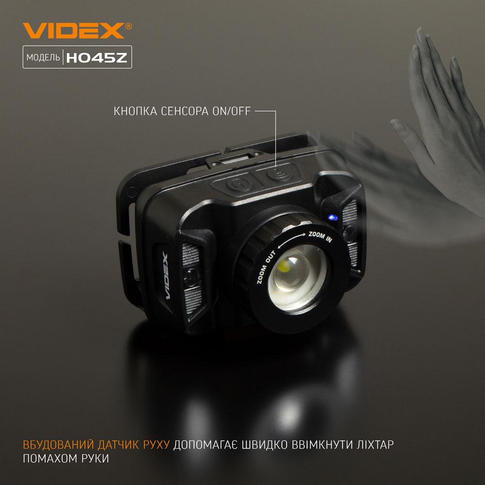Налобний світлодіодний ліхтарик VIDEX VLF-H045Z 270Lm 5000K — фото 5 з 13