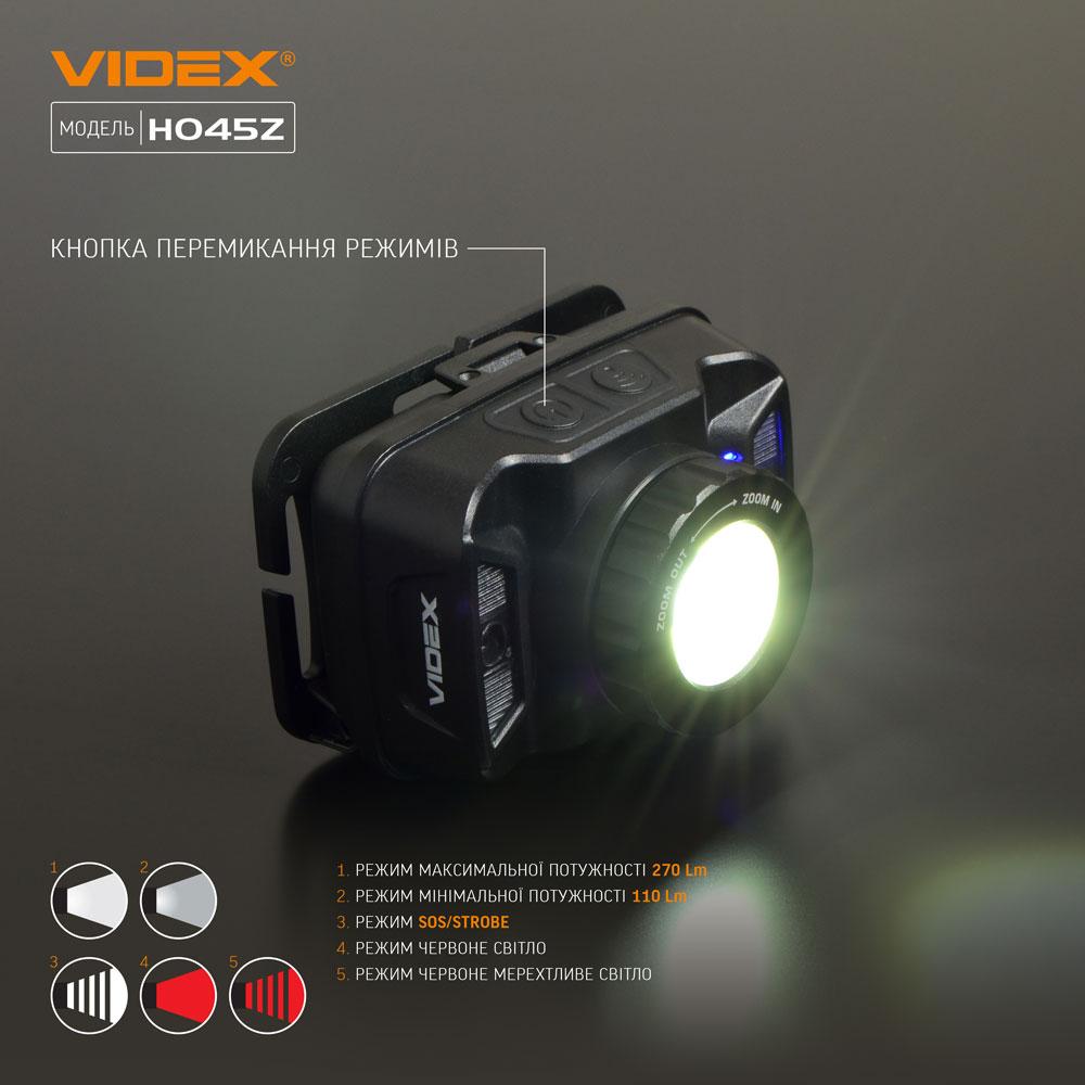 Налобний світлодіодний ліхтарик VIDEX VLF-H045Z 270Lm 5000K — фото 7 з 13