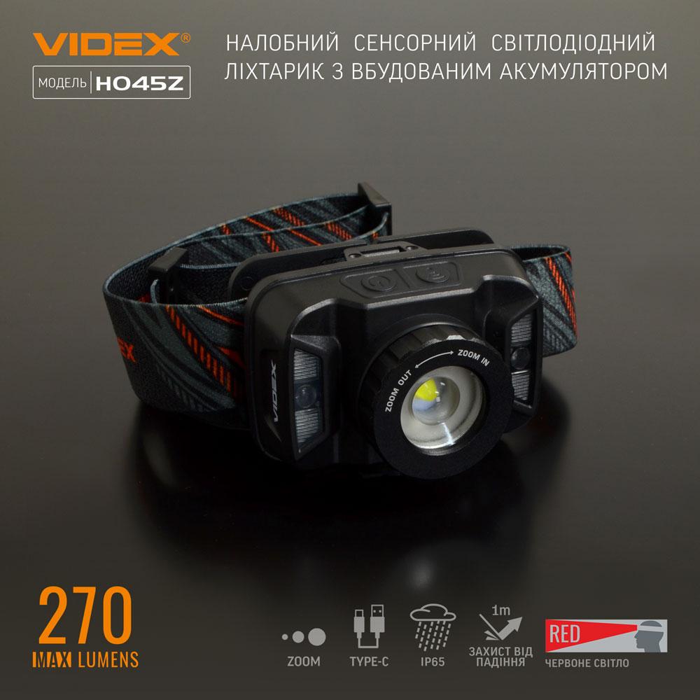 Налобний світлодіодний ліхтарик VIDEX VLF-H045Z 270Lm 5000K — фото 3 з 13