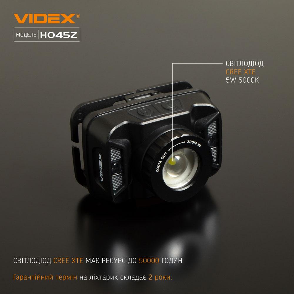 Налобний світлодіодний ліхтарик VIDEX VLF-H045Z 270Lm 5000K — фото 4 з 13