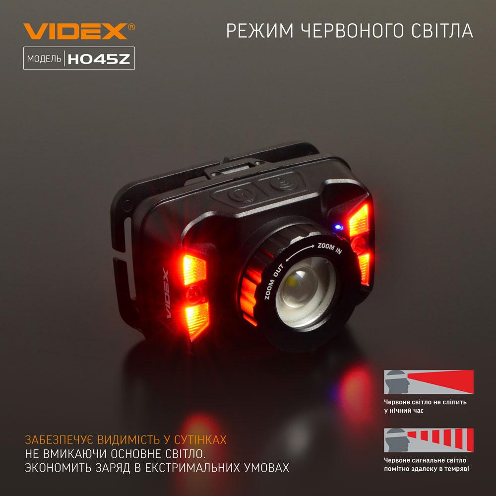 Налобний світлодіодний ліхтарик VIDEX VLF-H045Z 270Lm 5000K — фото 8 з 13