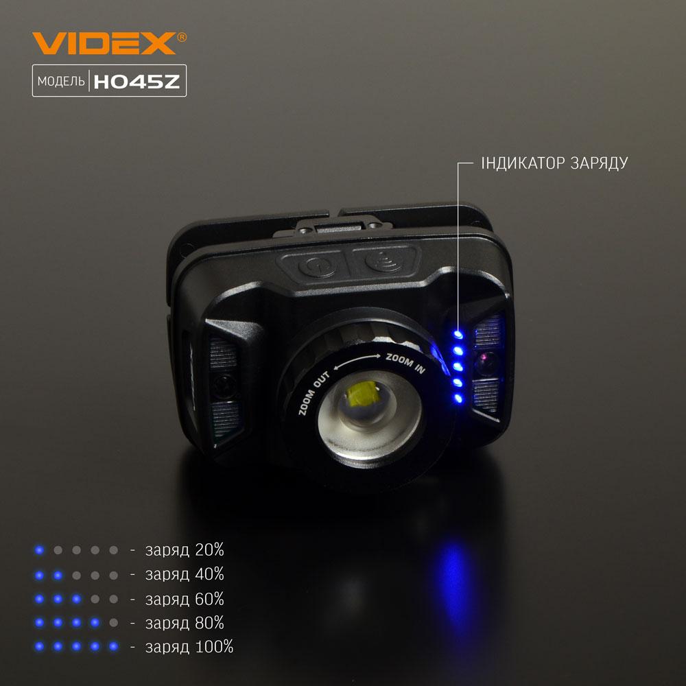 Налобний світлодіодний ліхтарик VIDEX VLF-H045Z 270Lm 5000K — фото 9 з 13