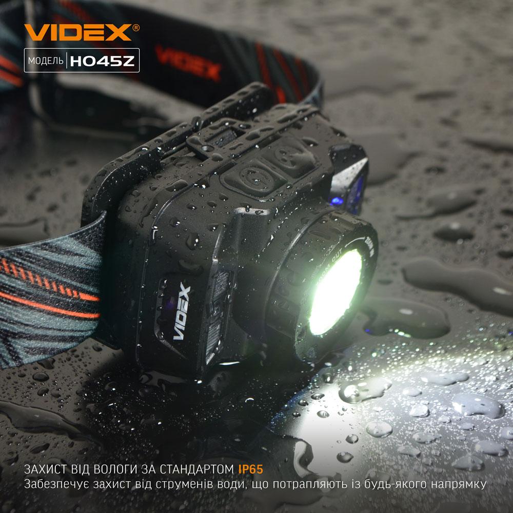 Налобний світлодіодний ліхтарик VIDEX VLF-H045Z 270Lm 5000K — фото 6 з 13