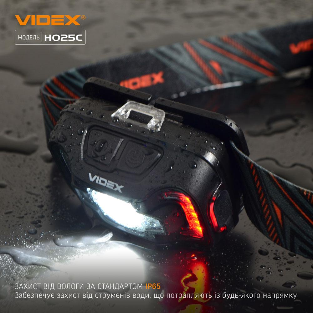 Налобний світлодіодний ліхтарик VIDEX VLF-H025C 310Lm 5000K — фото 6 з 13