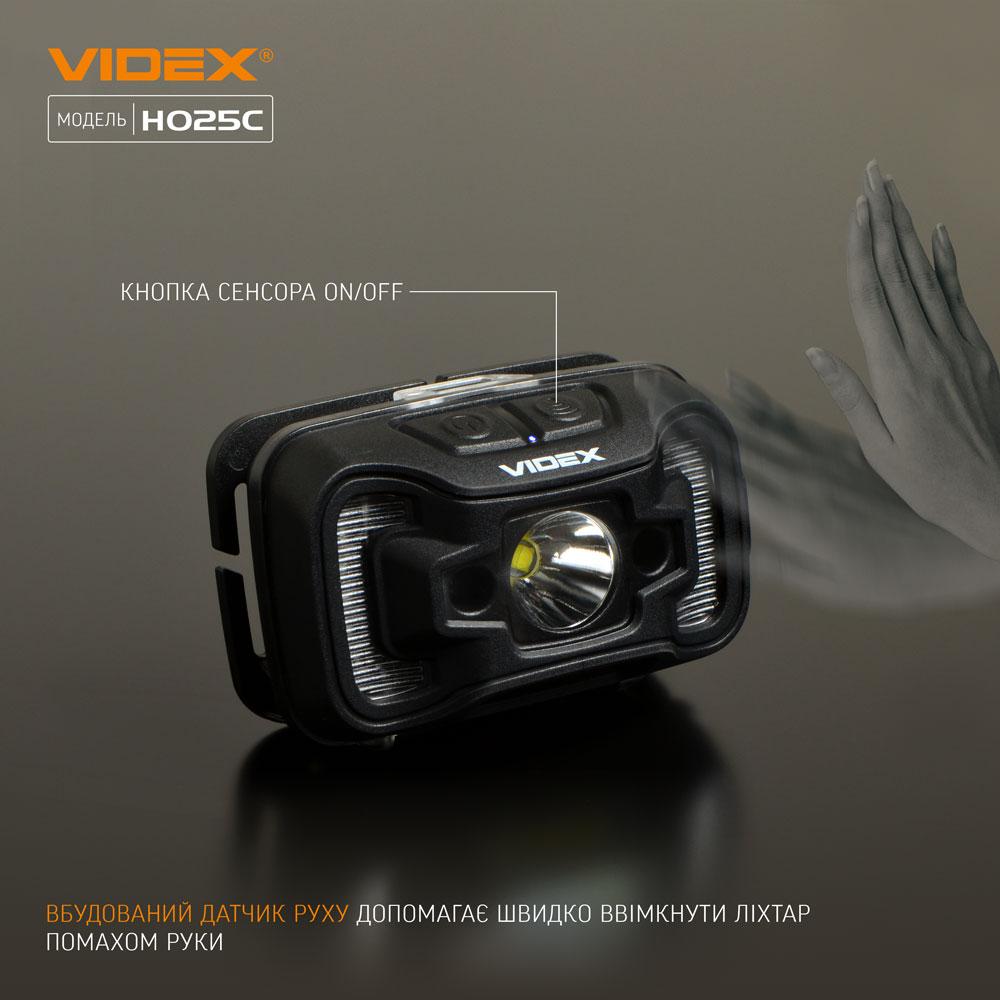 Налобний світлодіодний ліхтарик VIDEX VLF-H025C 310Lm 5000K — фото 5 з 13