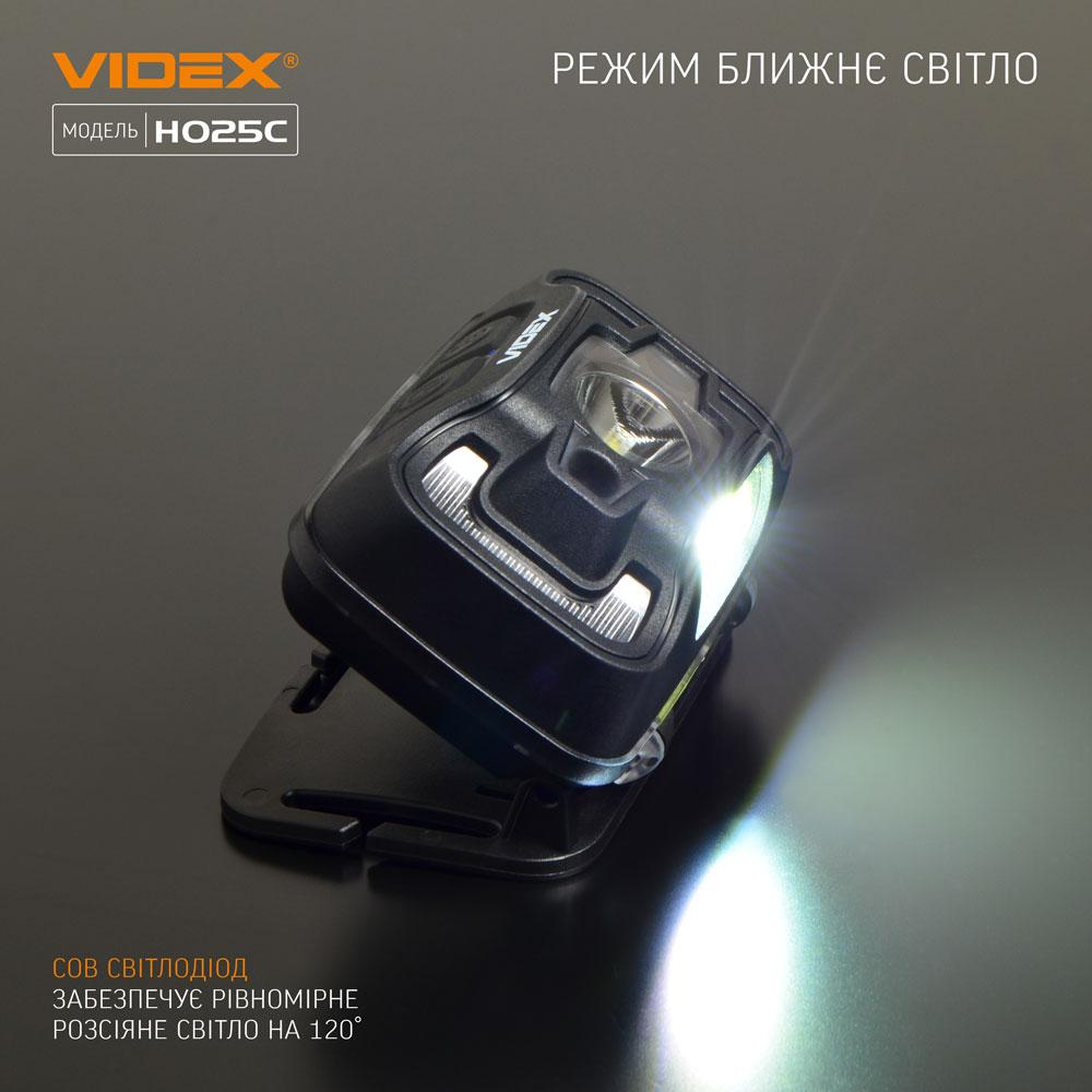 Налобний світлодіодний ліхтарик VIDEX VLF-H025C 310Lm 5000K — фото 8 з 13