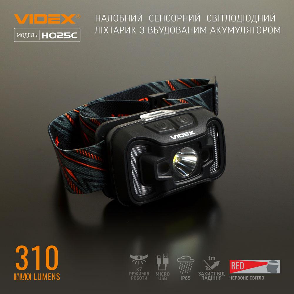 Налобний світлодіодний ліхтарик VIDEX VLF-H025C 310Lm 5000K — фото 3 з 13