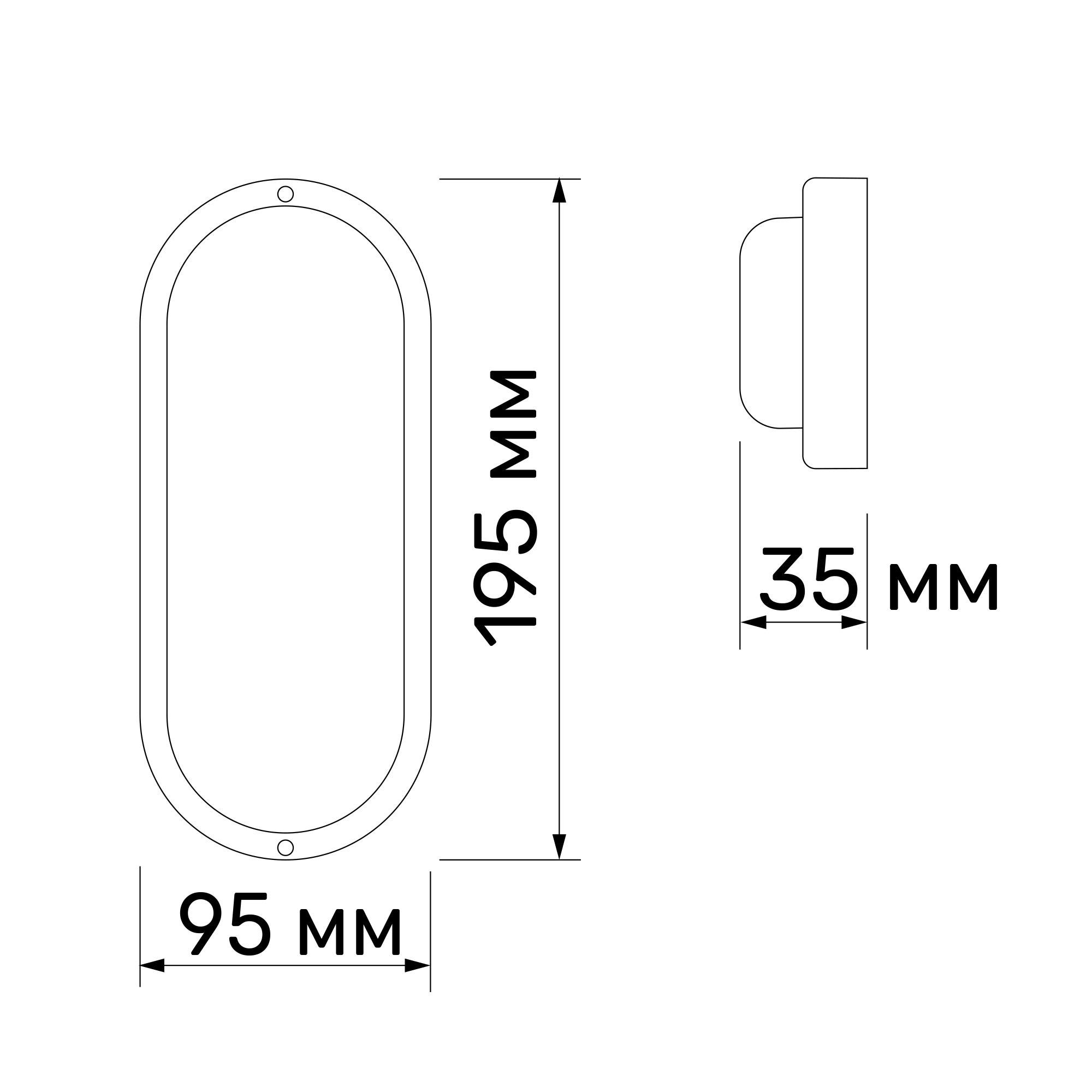 LED світильник вологозахищений овальний TITANUM 20W 6500K TL-BHO-206 — фото 3 з 3