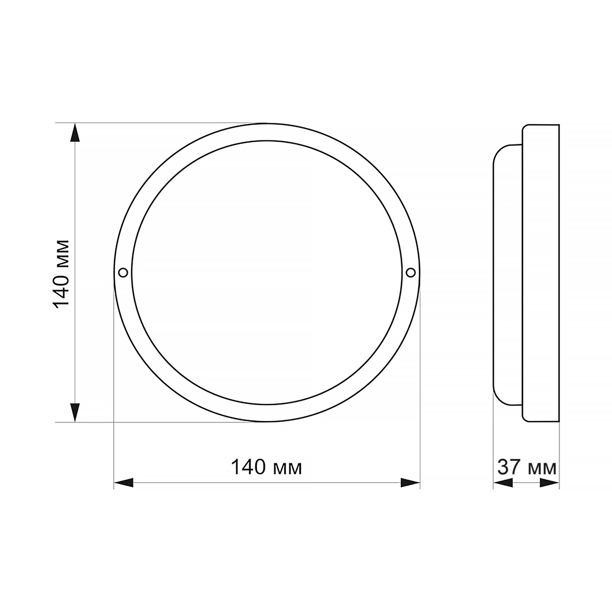 LED світильник вологозахищений круглий TITANUM 12W 6500K TL-BHR-126 — фото 3 з 3
