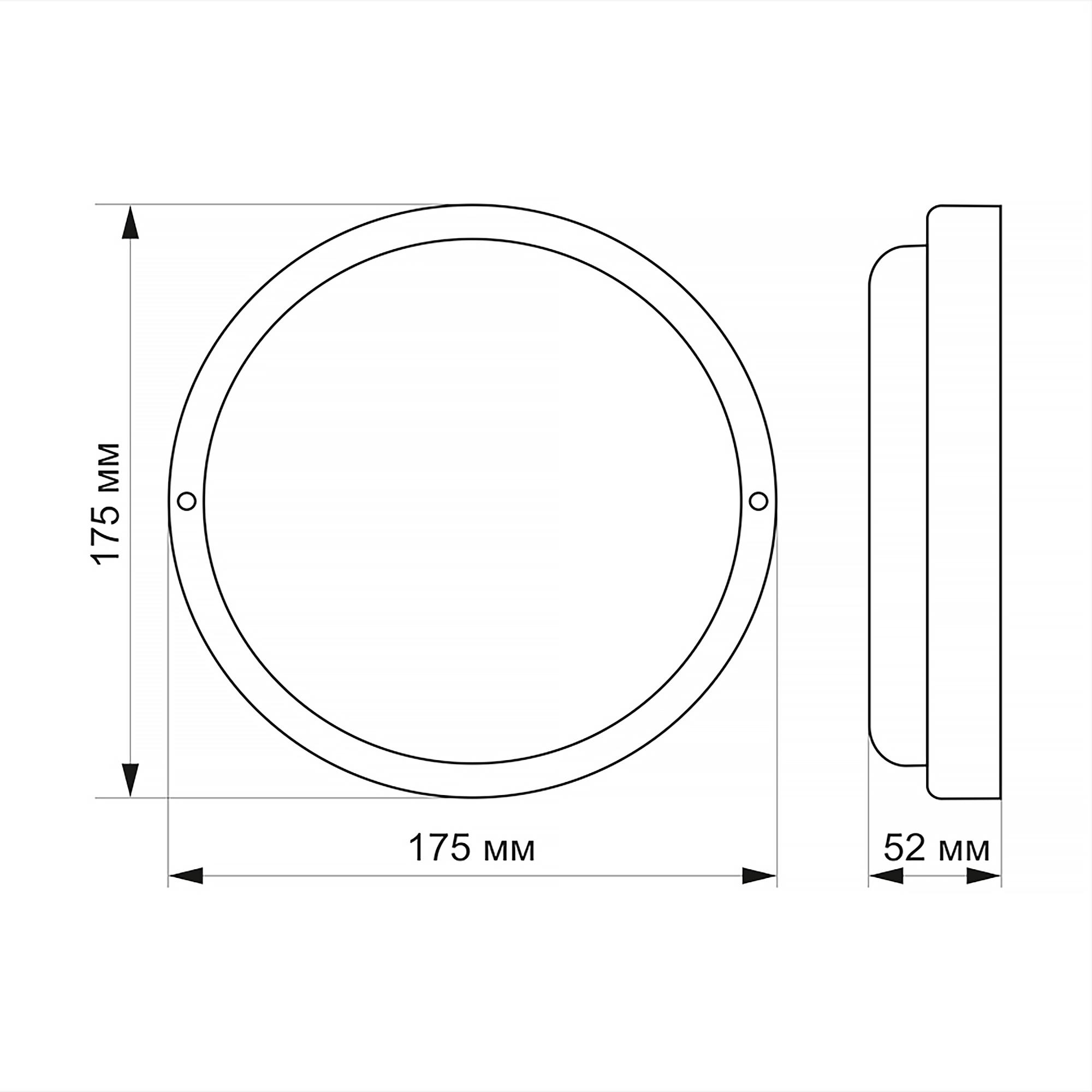 LED світильник вологозахищений круглий TITANUM 20W 6500K TL-BHR-206 — фото 3 з 3