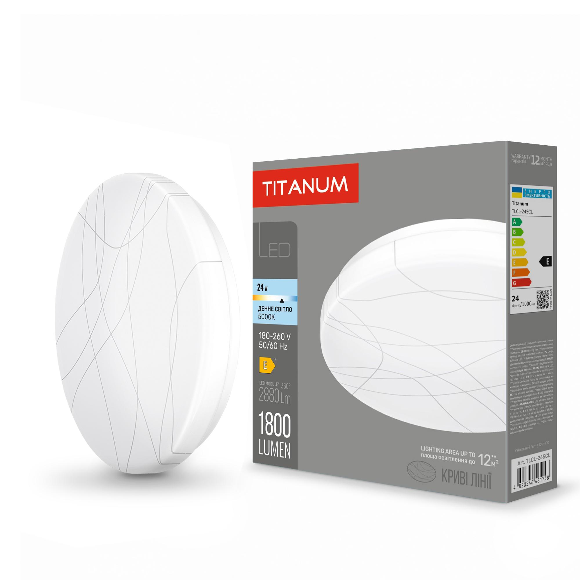 LED світильник настінно-стельовий TITANUM 24W 5000K  Криві лінії