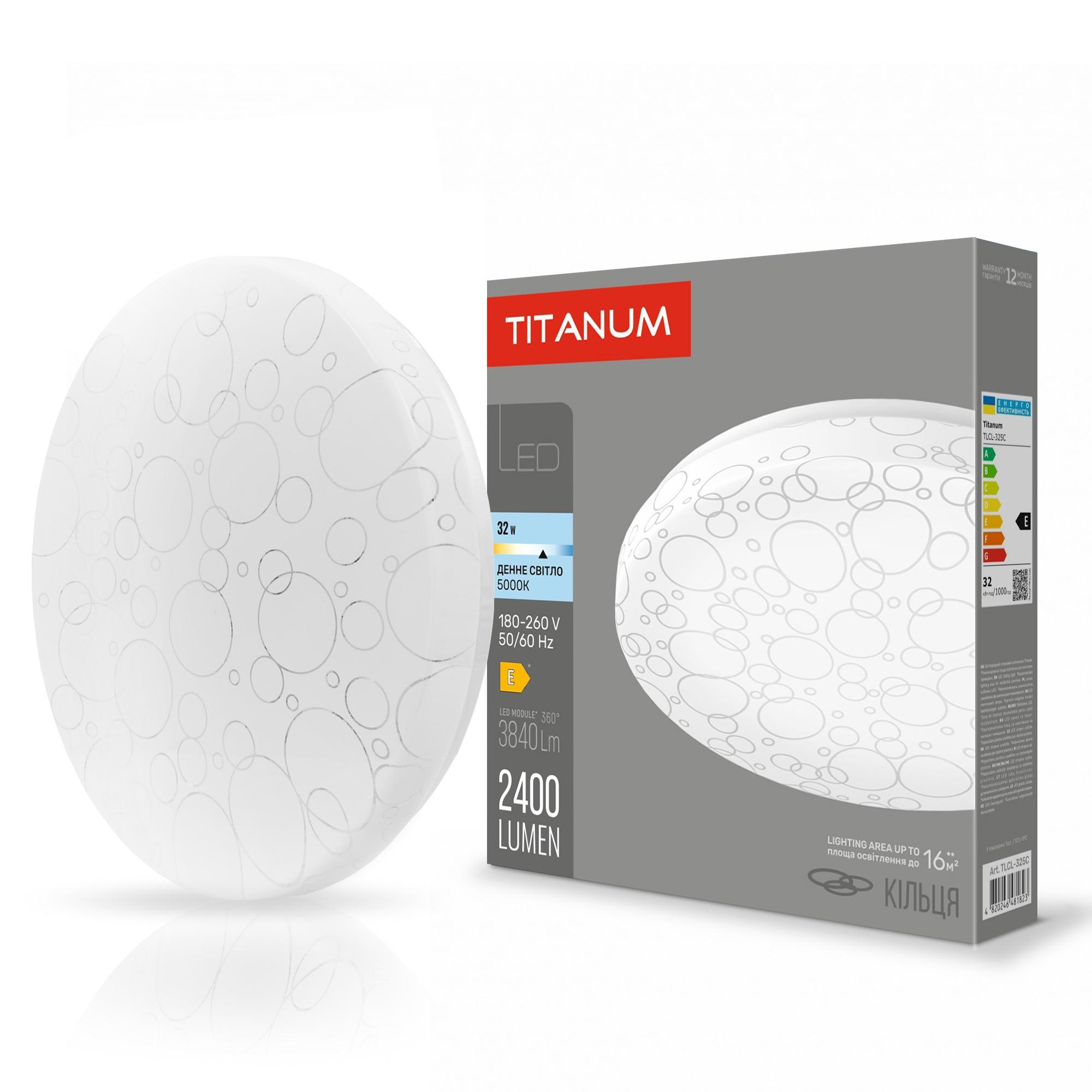 LED світильник настінно-стельовий TITANUM 32W 5000K Кільця — фото 1 з 3