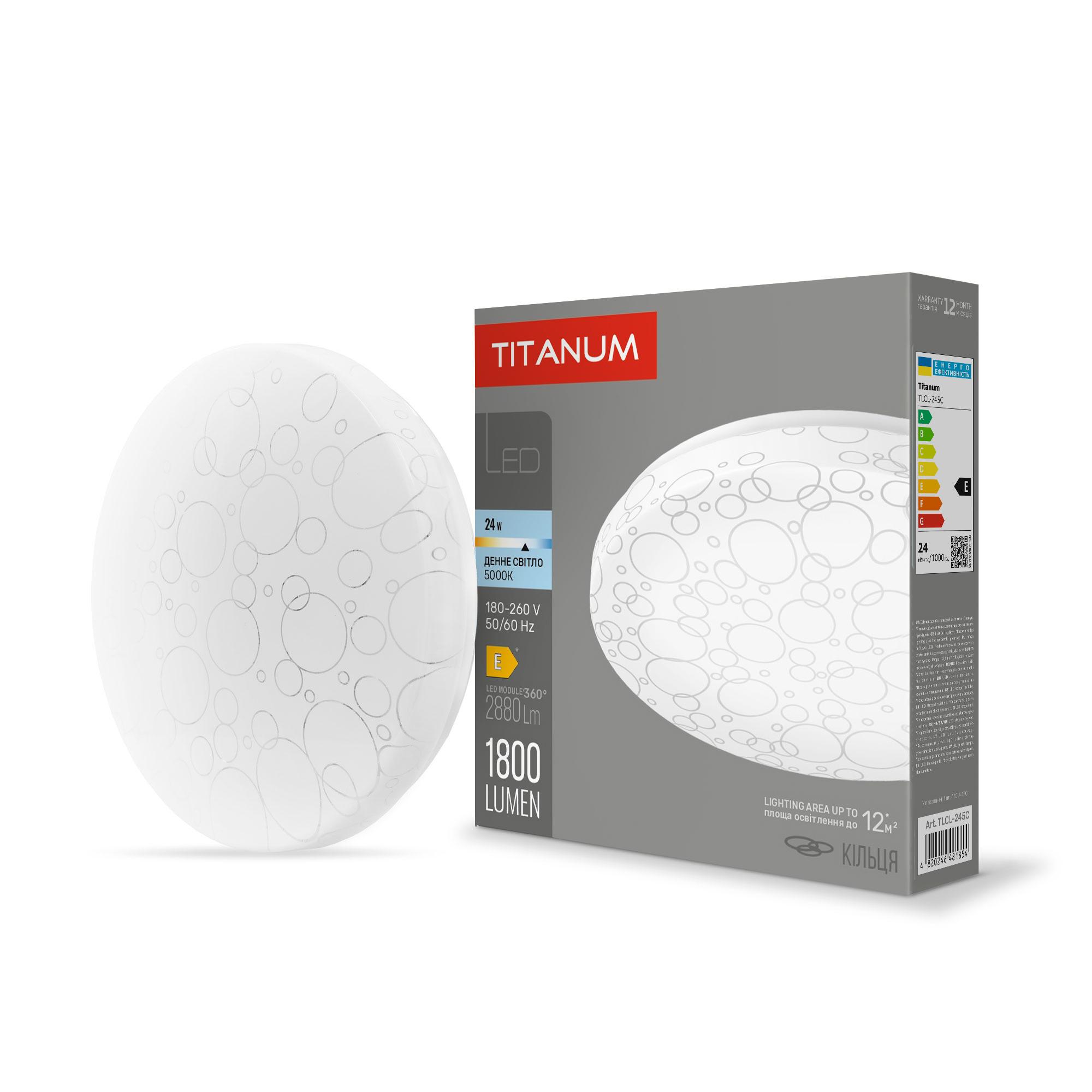 LED світильник настінно-стельовий TITANUM 24W 5000K Кільця