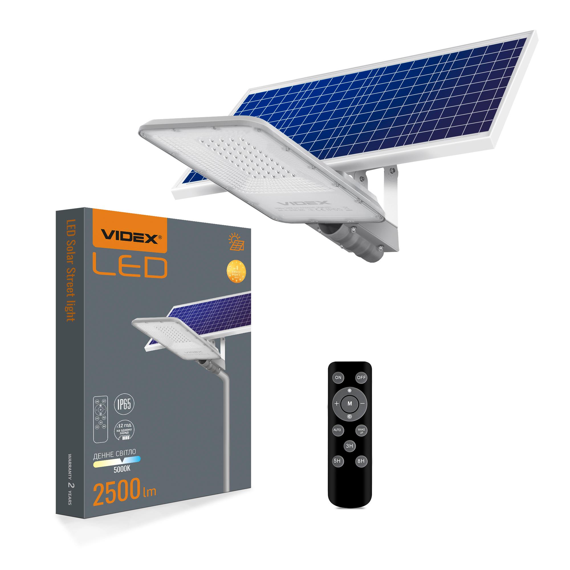 LED вуличний ліхтар автономний VIDEX 30W 5000K — фото 1 з 9