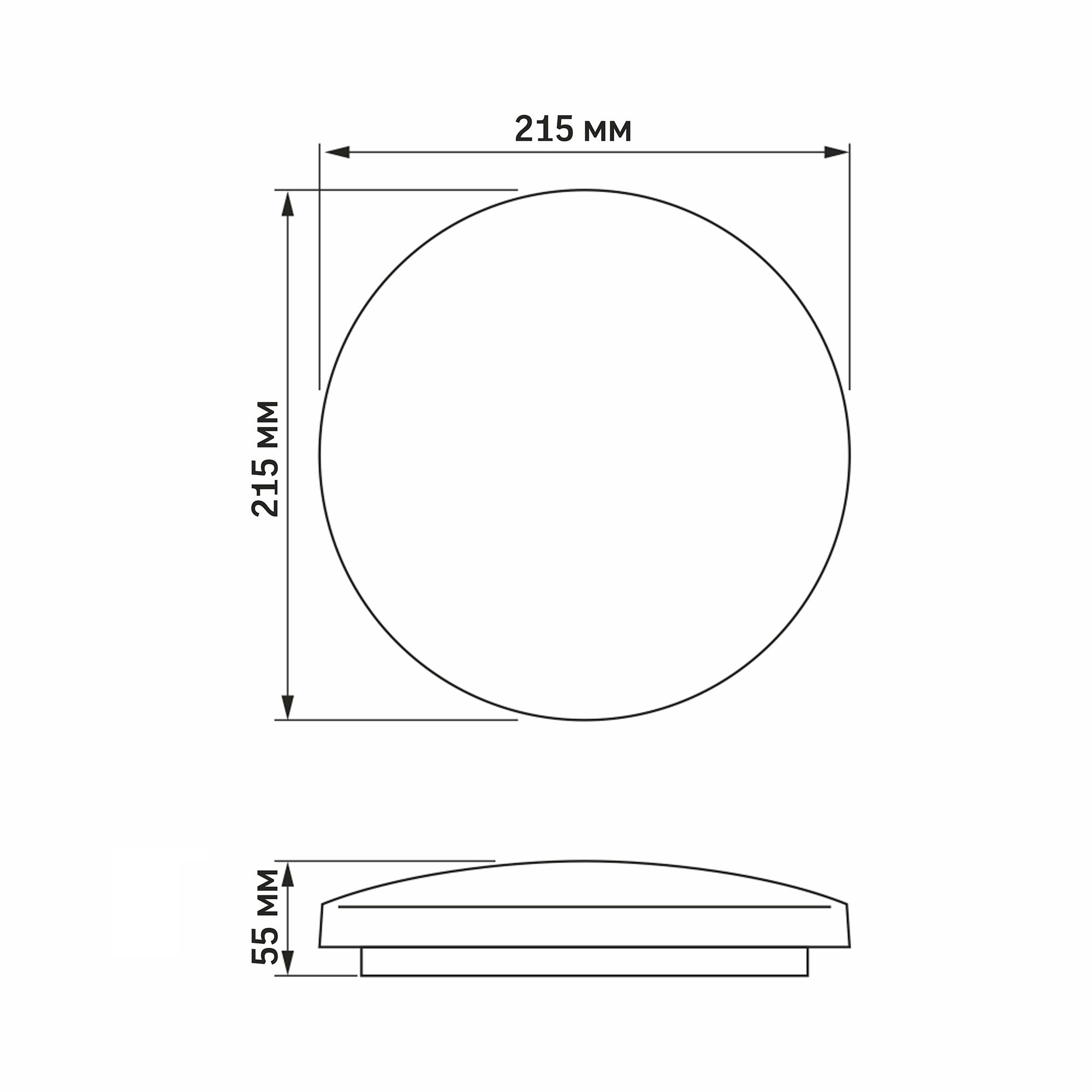 LED світильник настінно-стельовий TITANUM 12W 5000K Зоряне небо — фото 3 з 3