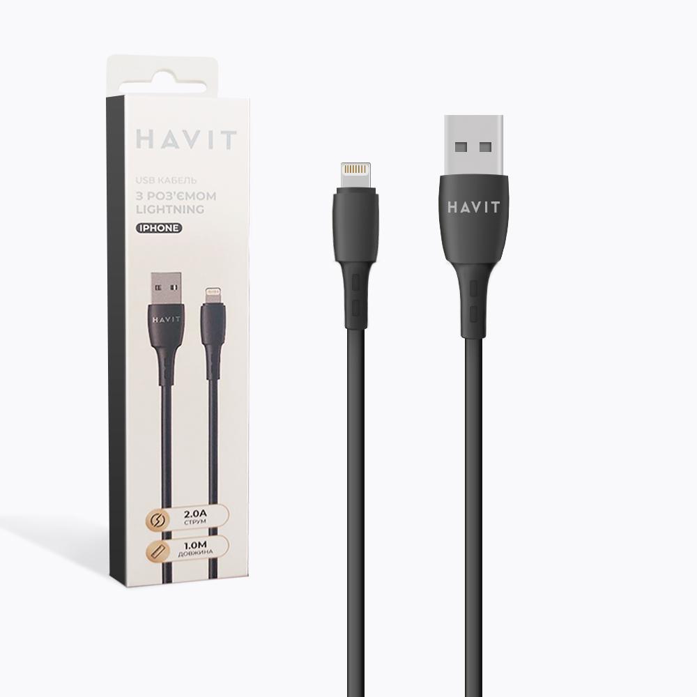 Кабель HAVIT HV-CB619C Lightning USB 1м — фото 1 з 1