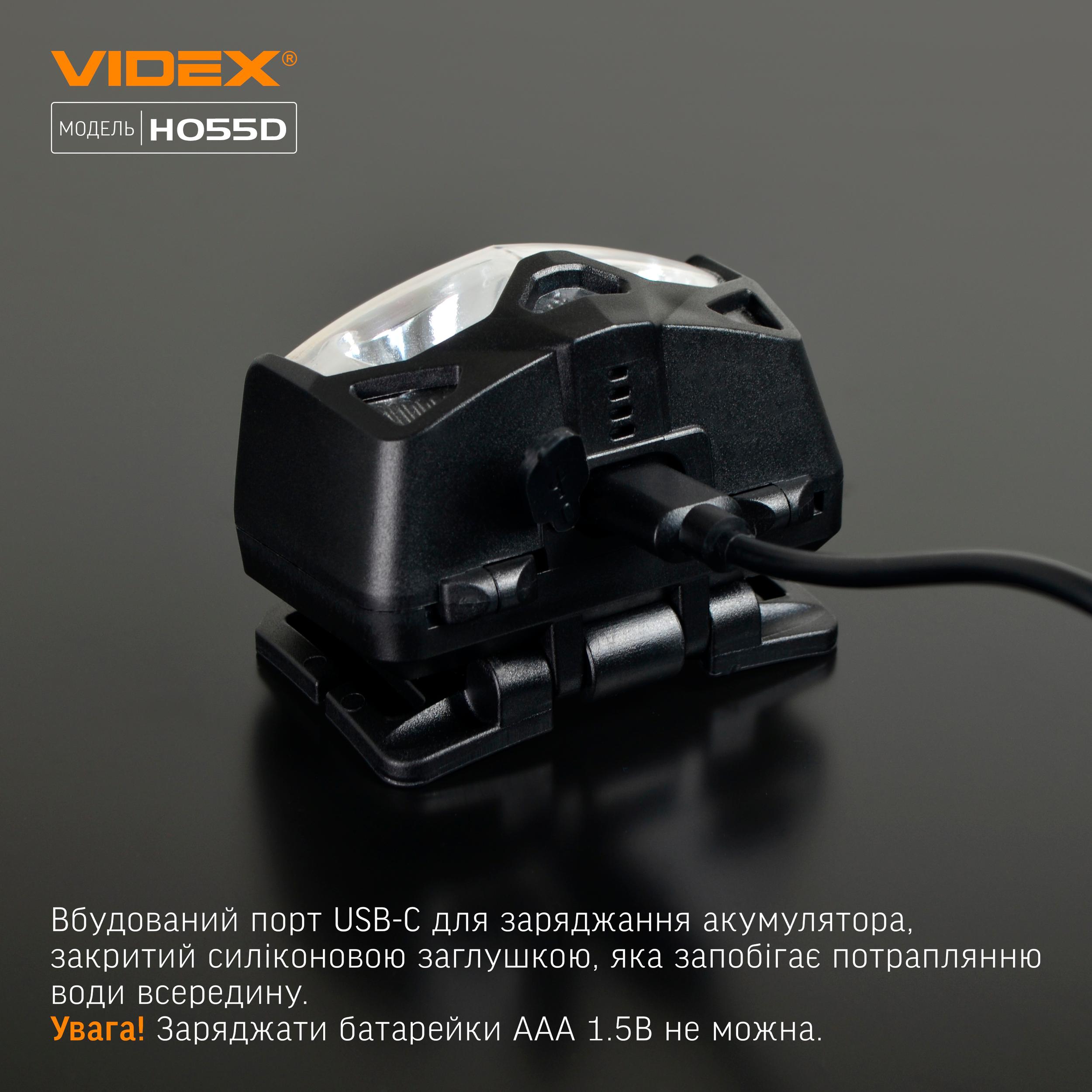 Налобний світлодіодний ліхтарик VIDEX VLF-H055D 500Lm 5000K — фото 11 з 13
