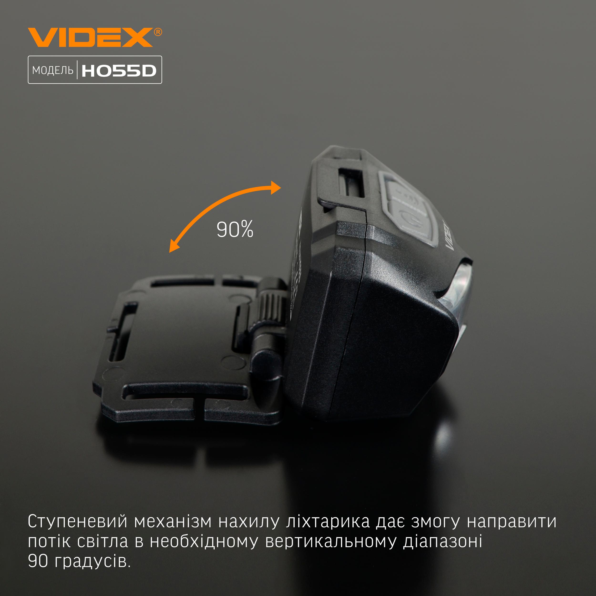 Налобний світлодіодний ліхтарик VIDEX VLF-H055D 500Lm 5000K — фото 9 з 13