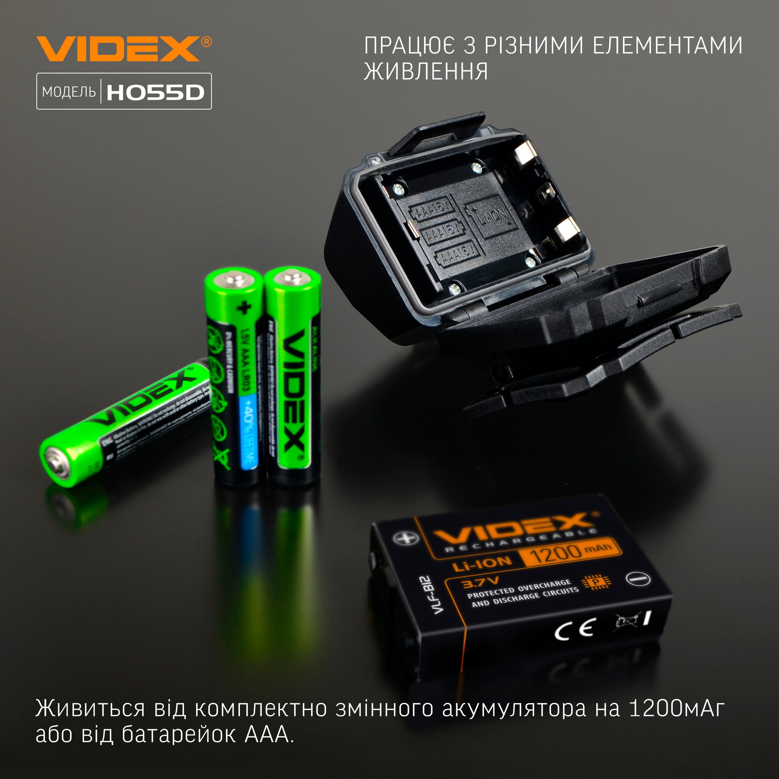Налобний світлодіодний ліхтарик VIDEX VLF-H055D 500Lm 5000K — фото 12 з 13