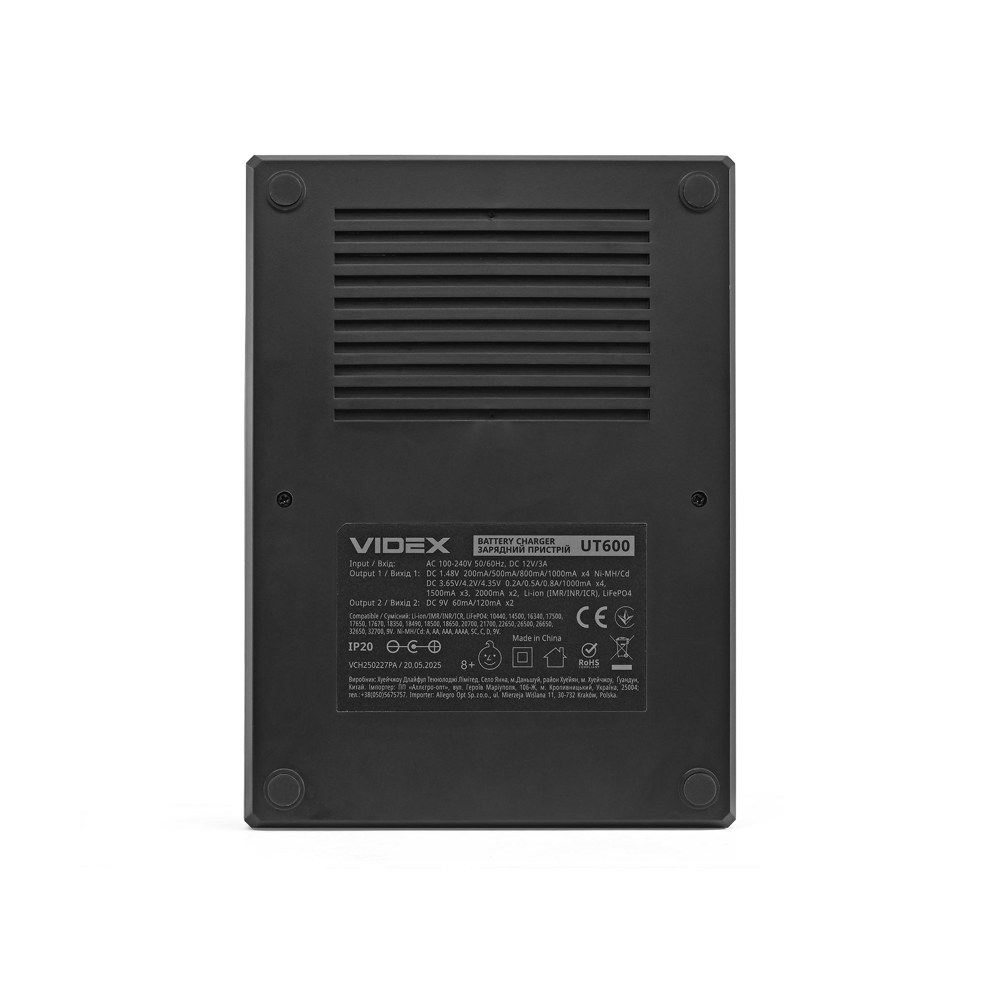 Зарядний пристрій універсальний VIDEX VCH-UT600 — фото 2 з 9