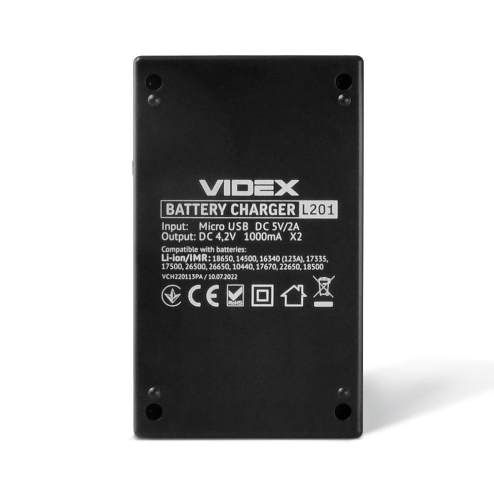 Зарядний пристрій Videx VCH-L201 — фото 4 з 7