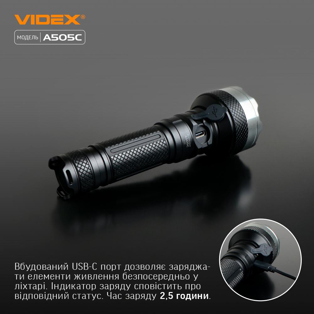 Портативний світлодіодний ліхтарик VIDEX VLF-A505C 5500Lm 5000K — фото 11 з 12