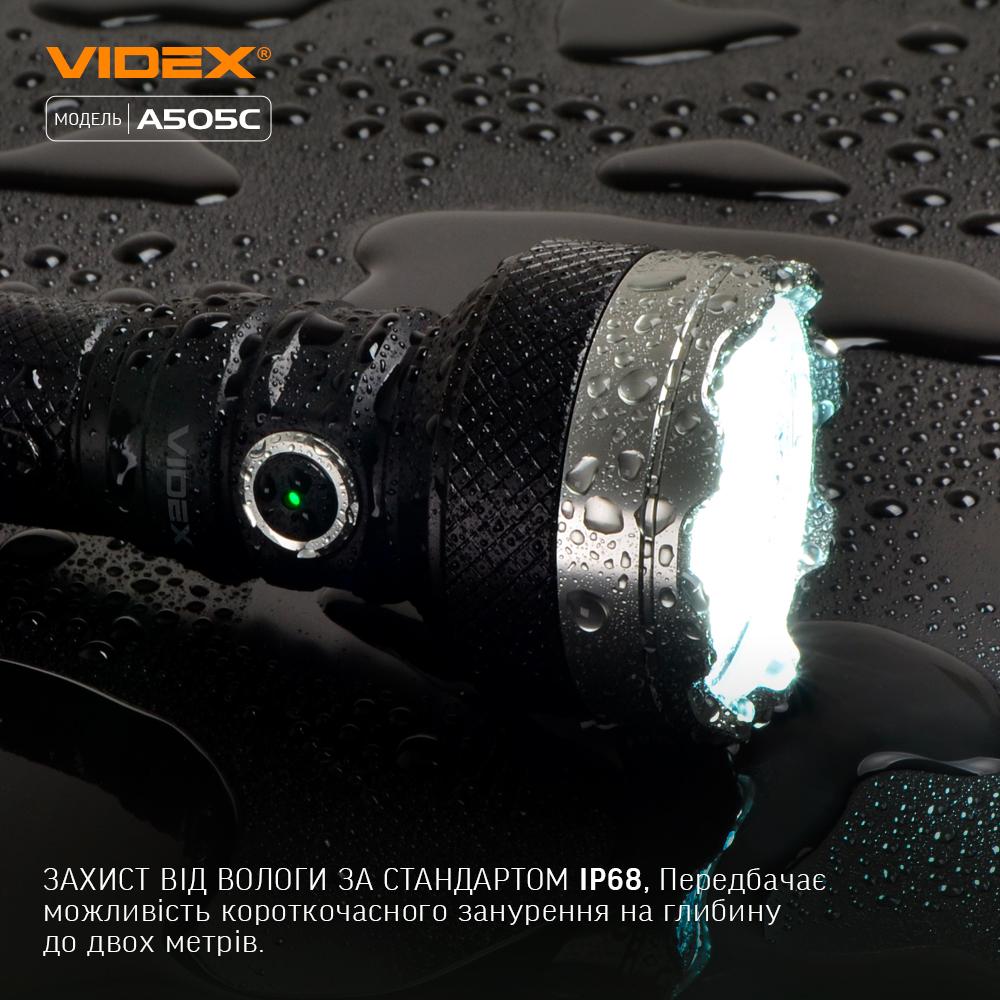 Портативний світлодіодний ліхтарик VIDEX VLF-A505C 5500Lm 5000K — фото 7 з 12