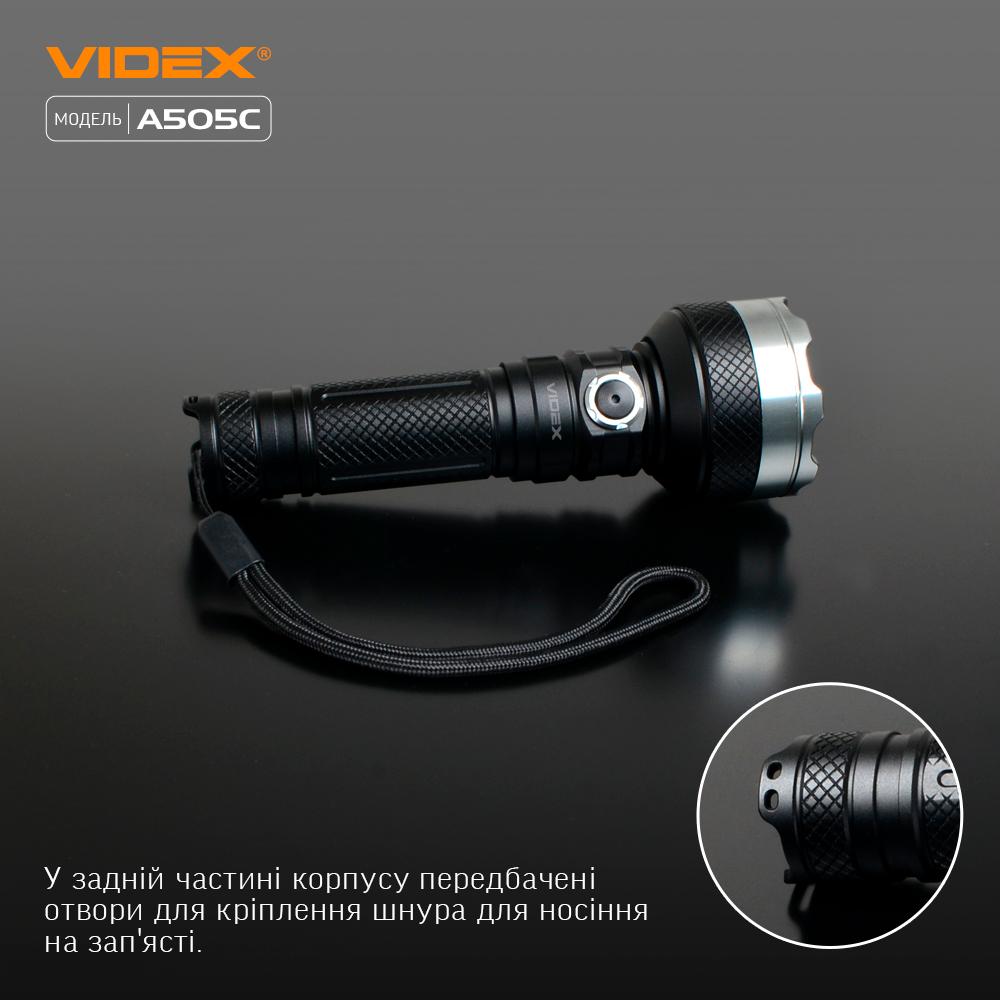 Портативний світлодіодний ліхтарик VIDEX VLF-A505C 5500Lm 5000K — фото 9 з 12