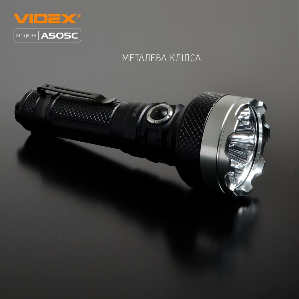 Портативний світлодіодний ліхтарик VIDEX VLF-A505C 5500Lm 5000K — фото 8 з 12
